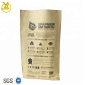 Brown Kraft Paper Packaging Charcoal Bag 3kg 4kg 5kg Charcoal Briquet Packing Bag